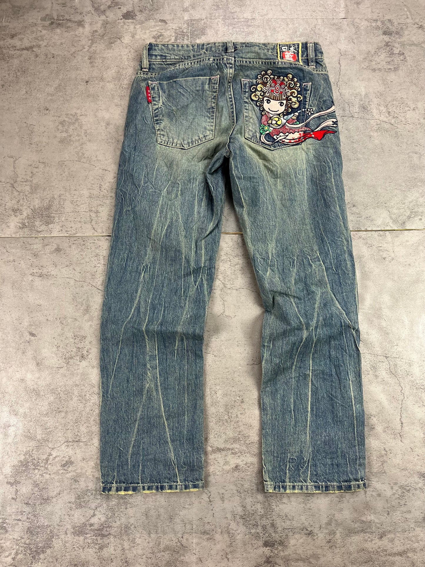 Vintage Y2k Japanese Denim W28