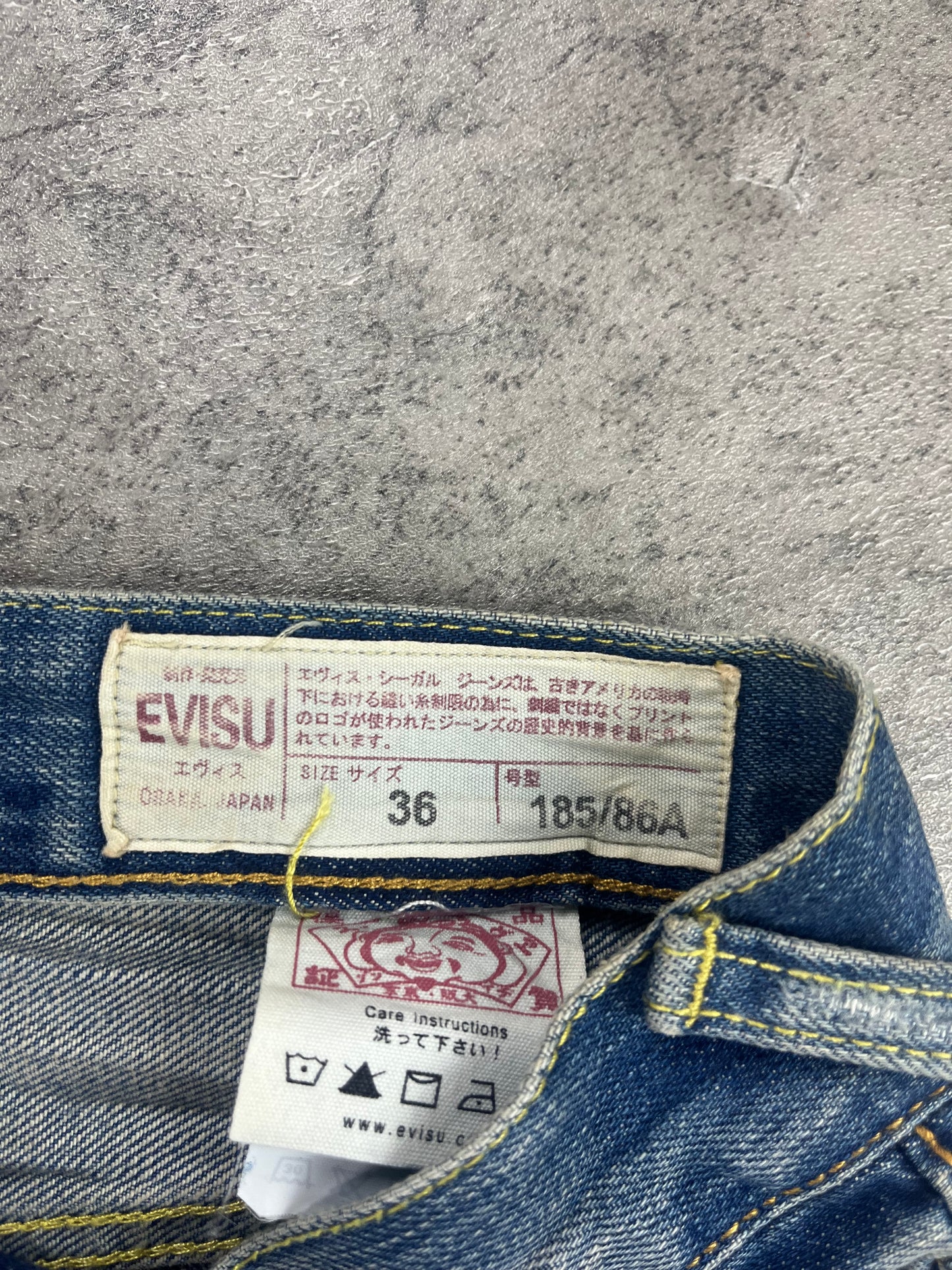 Evisu 2008 Baggy Jeans W36