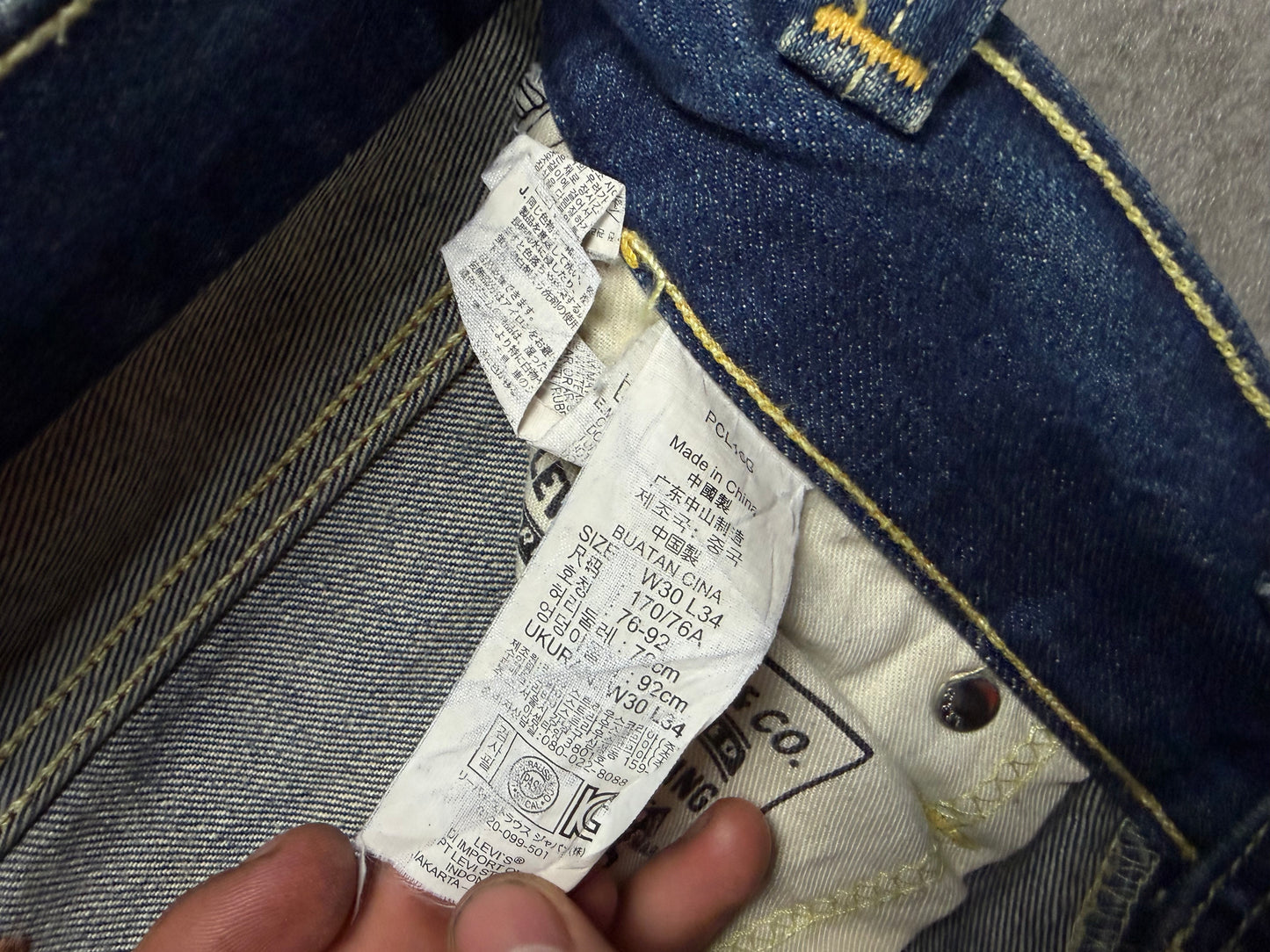 Levis Straight Fit Bootcut Jeans 512