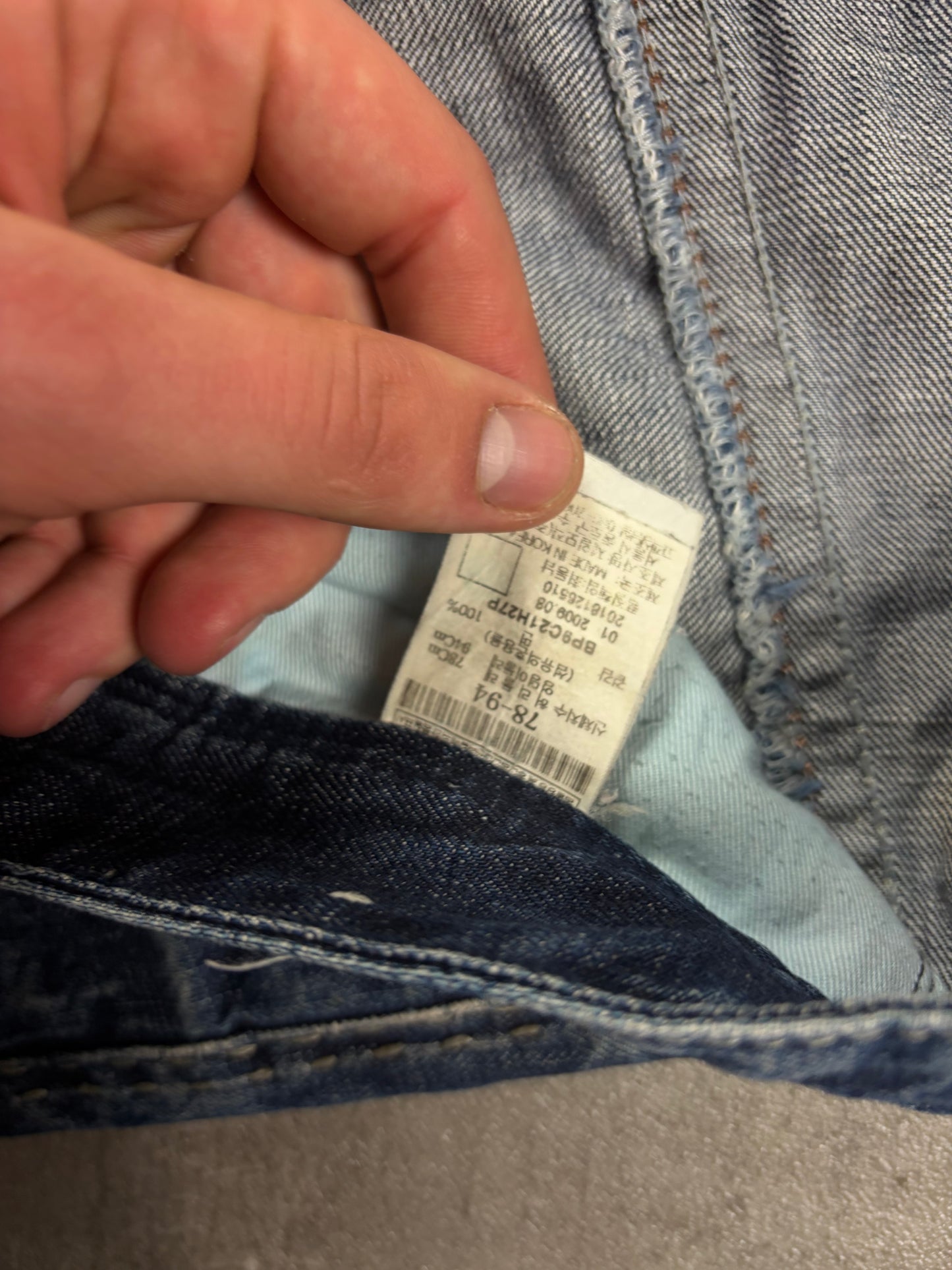 Japanstyle Y2k washed Straight Fit Jeans