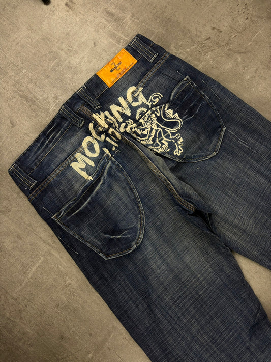 Vintage Rare Backprint Baggy Flared Jeans